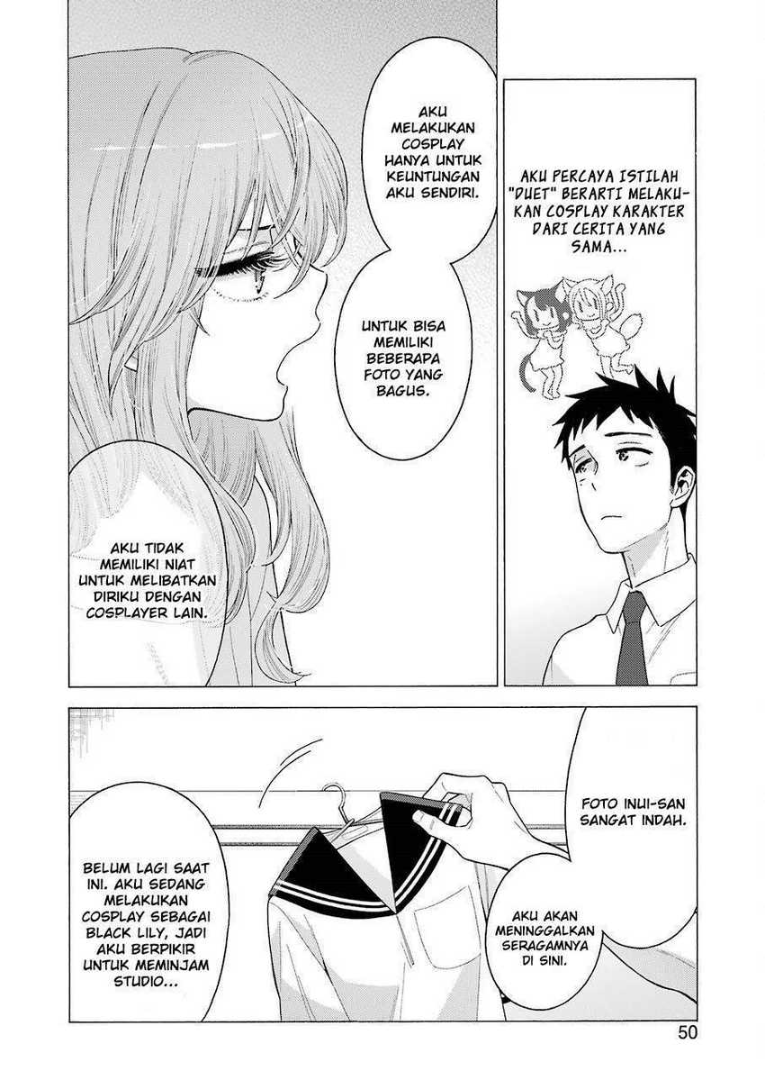 sono-bisque-doll-wa-koi-wo-suru - Chapter: 18