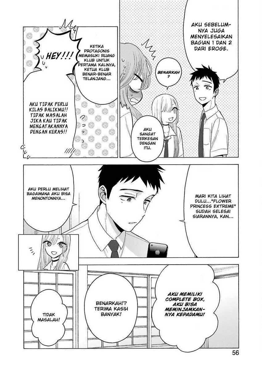 sono-bisque-doll-wa-koi-wo-suru - Chapter: 18