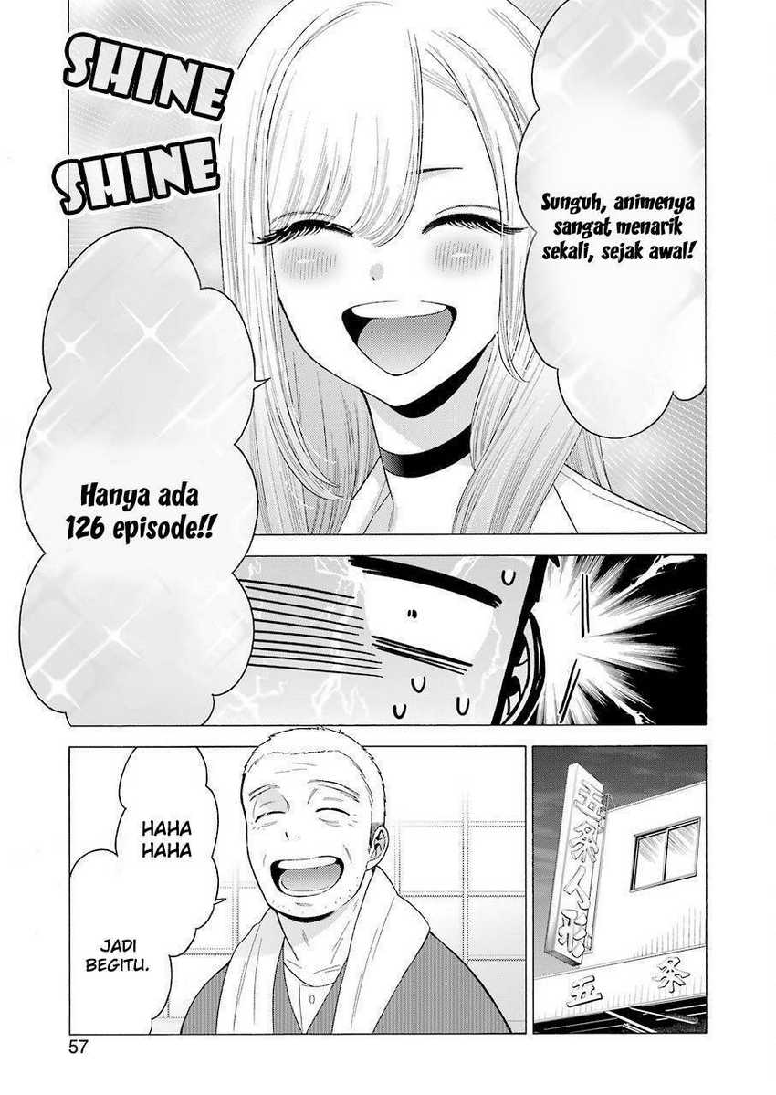 sono-bisque-doll-wa-koi-wo-suru - Chapter: 18