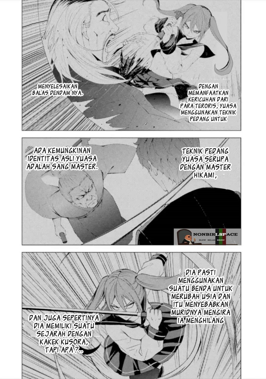 ore-no-genjitsu-wa-renai-game-ka-to-omottara-inochigake-no-game-datta - Chapter: 49