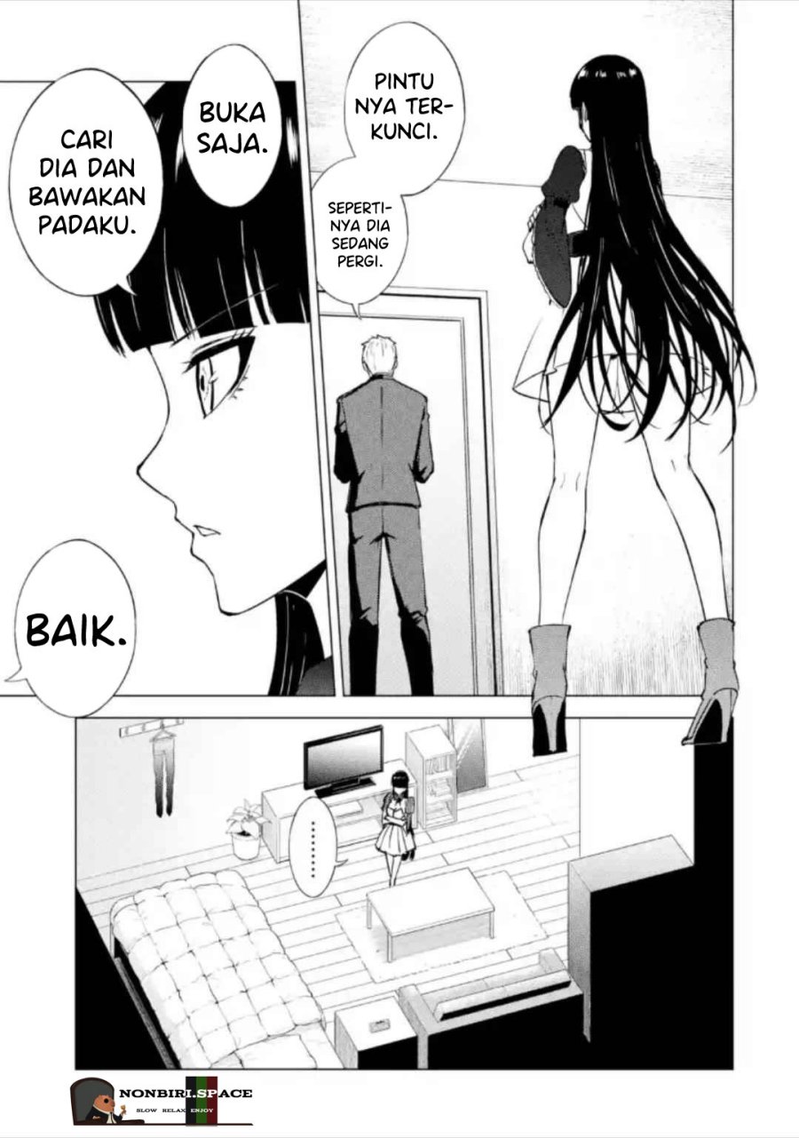 ore-no-genjitsu-wa-renai-game-ka-to-omottara-inochigake-no-game-datta - Chapter: 49