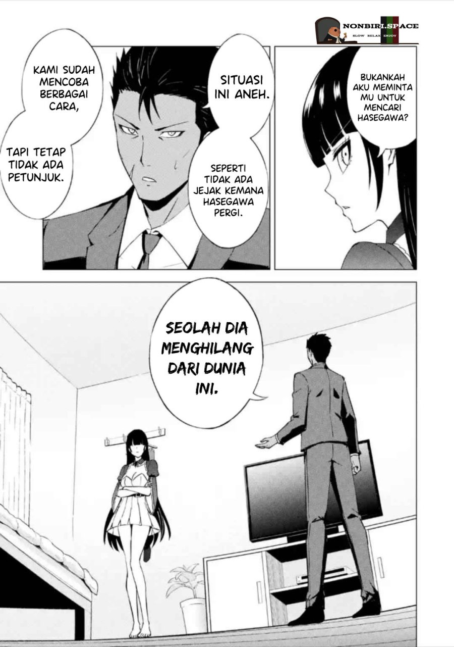 ore-no-genjitsu-wa-renai-game-ka-to-omottara-inochigake-no-game-datta - Chapter: 49