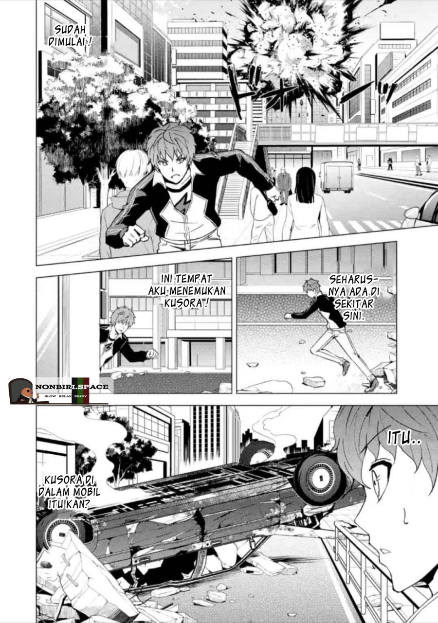 ore-no-genjitsu-wa-renai-game-ka-to-omottara-inochigake-no-game-datta - Chapter: 49