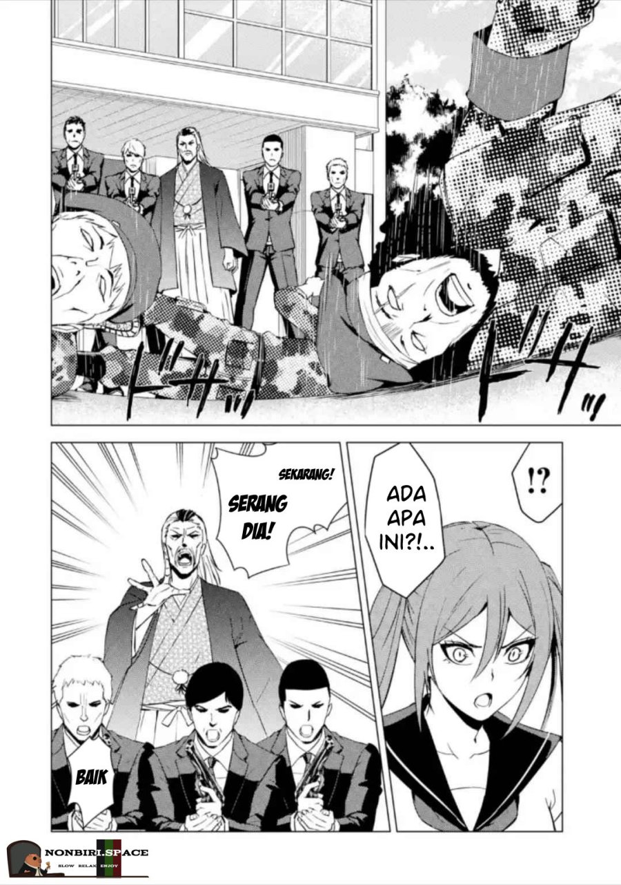 ore-no-genjitsu-wa-renai-game-ka-to-omottara-inochigake-no-game-datta - Chapter: 49