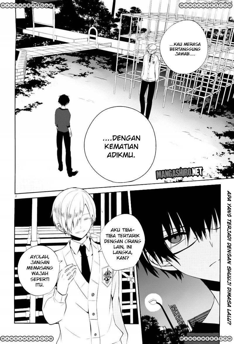 boku-to-senpai-no-tekken-kousai - Chapter: 15