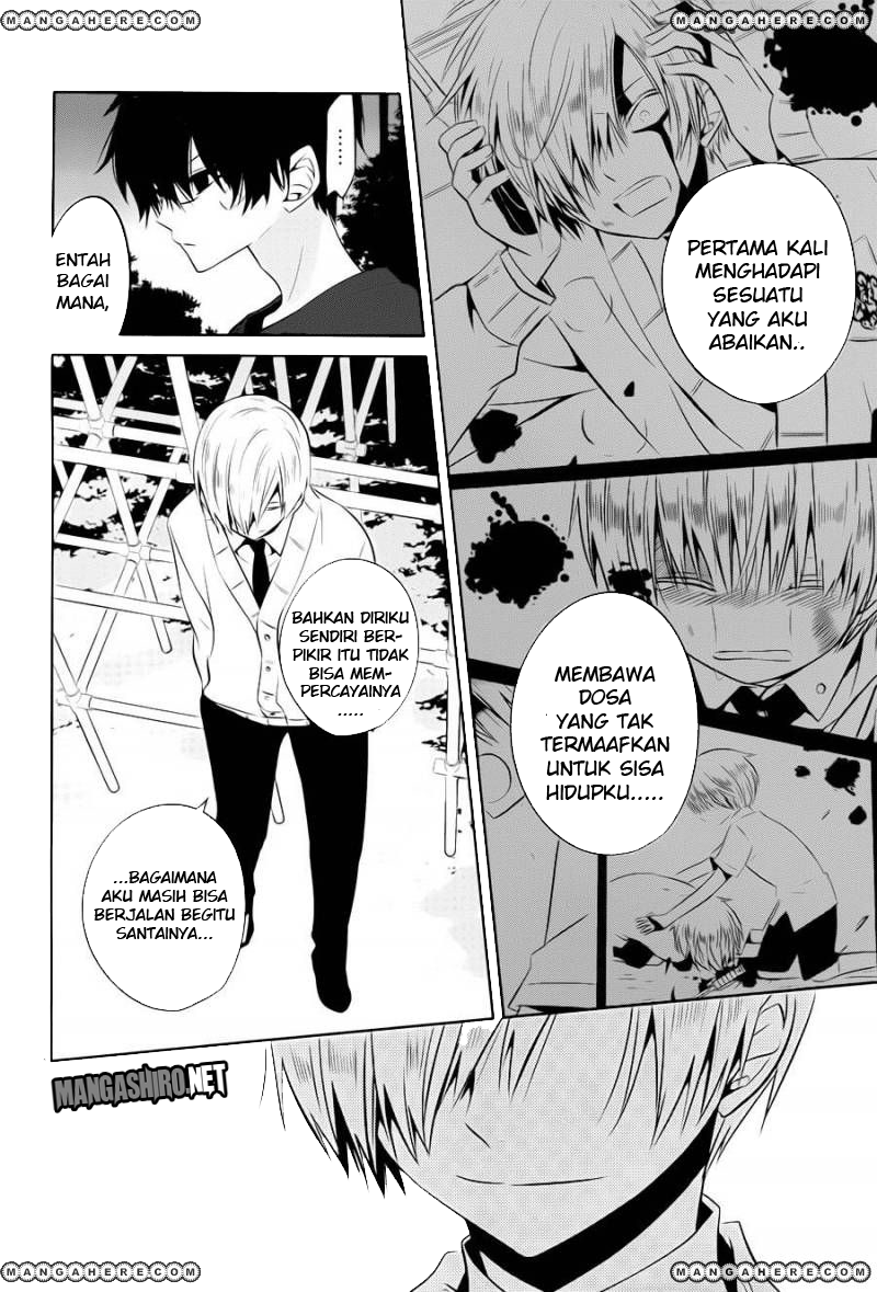 boku-to-senpai-no-tekken-kousai - Chapter: 15