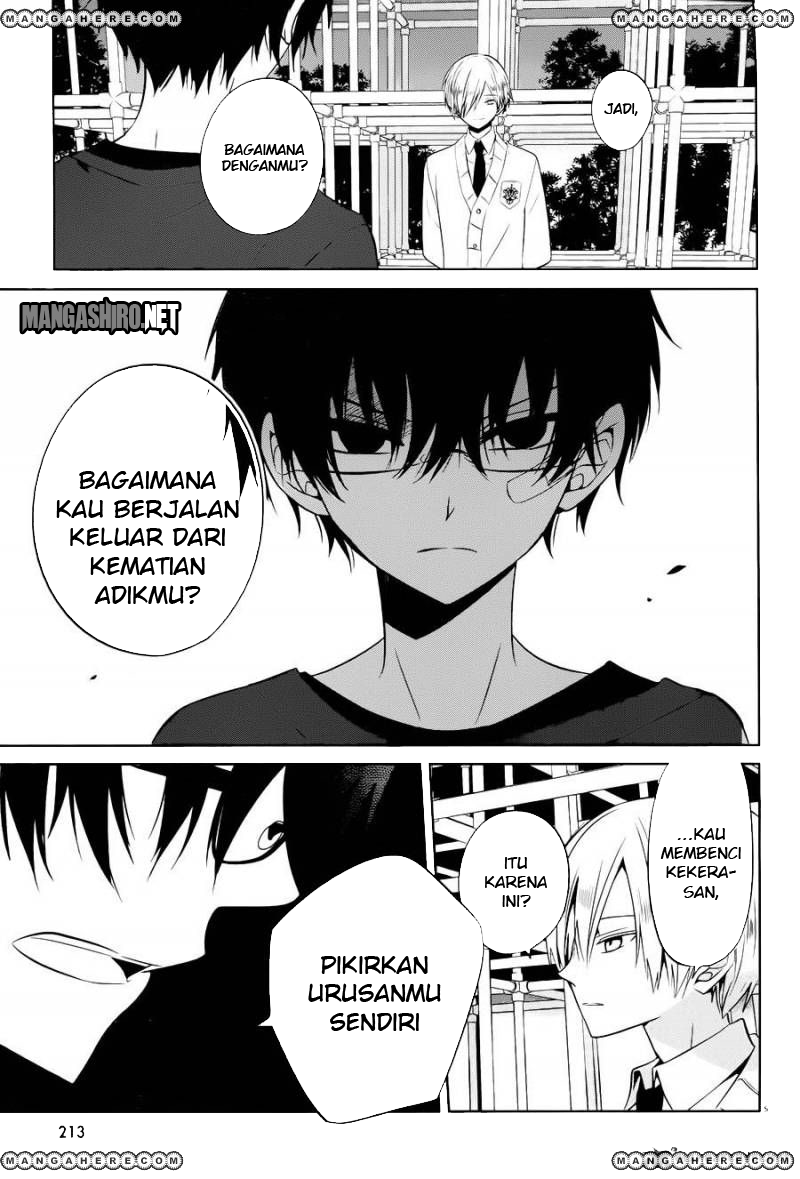 boku-to-senpai-no-tekken-kousai - Chapter: 15