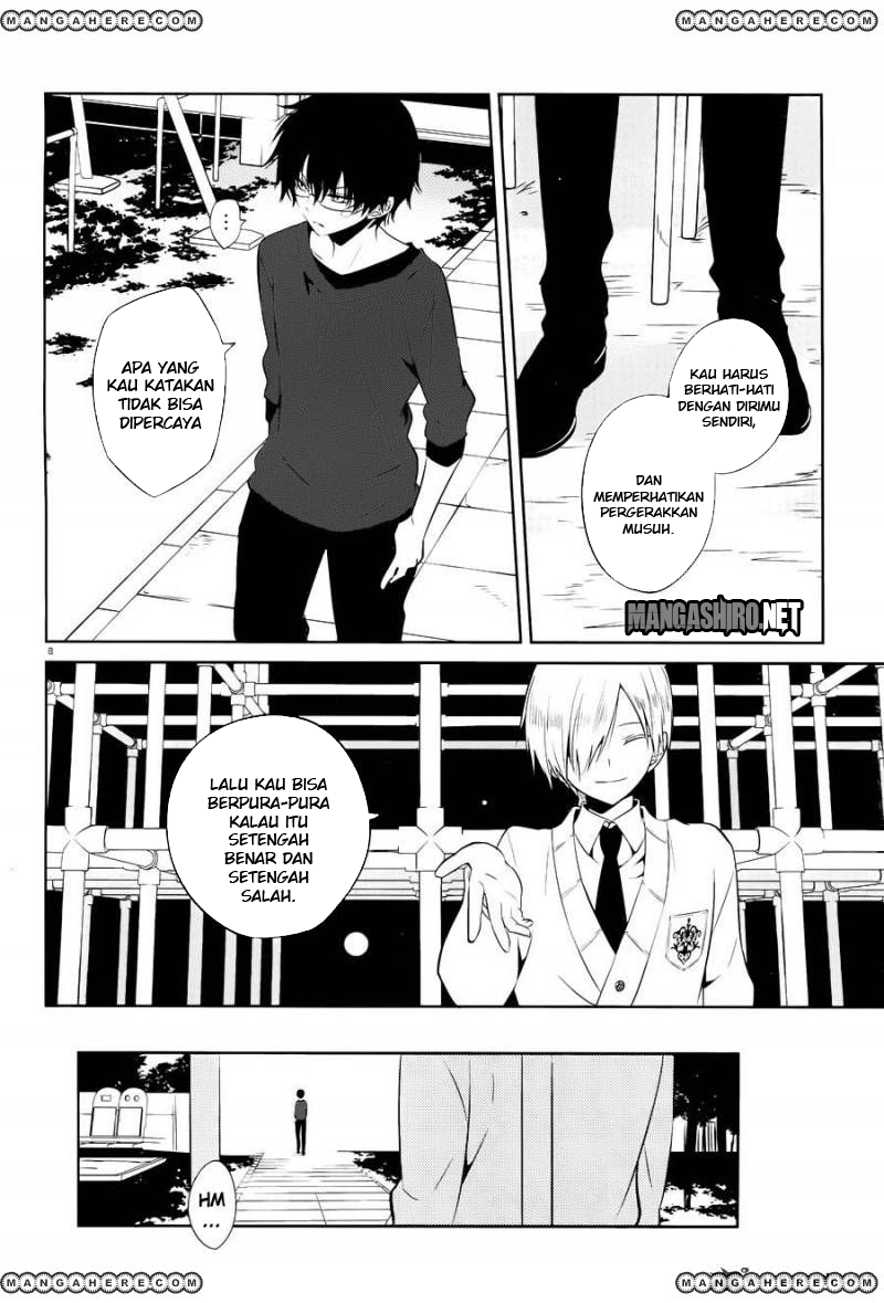 boku-to-senpai-no-tekken-kousai - Chapter: 15
