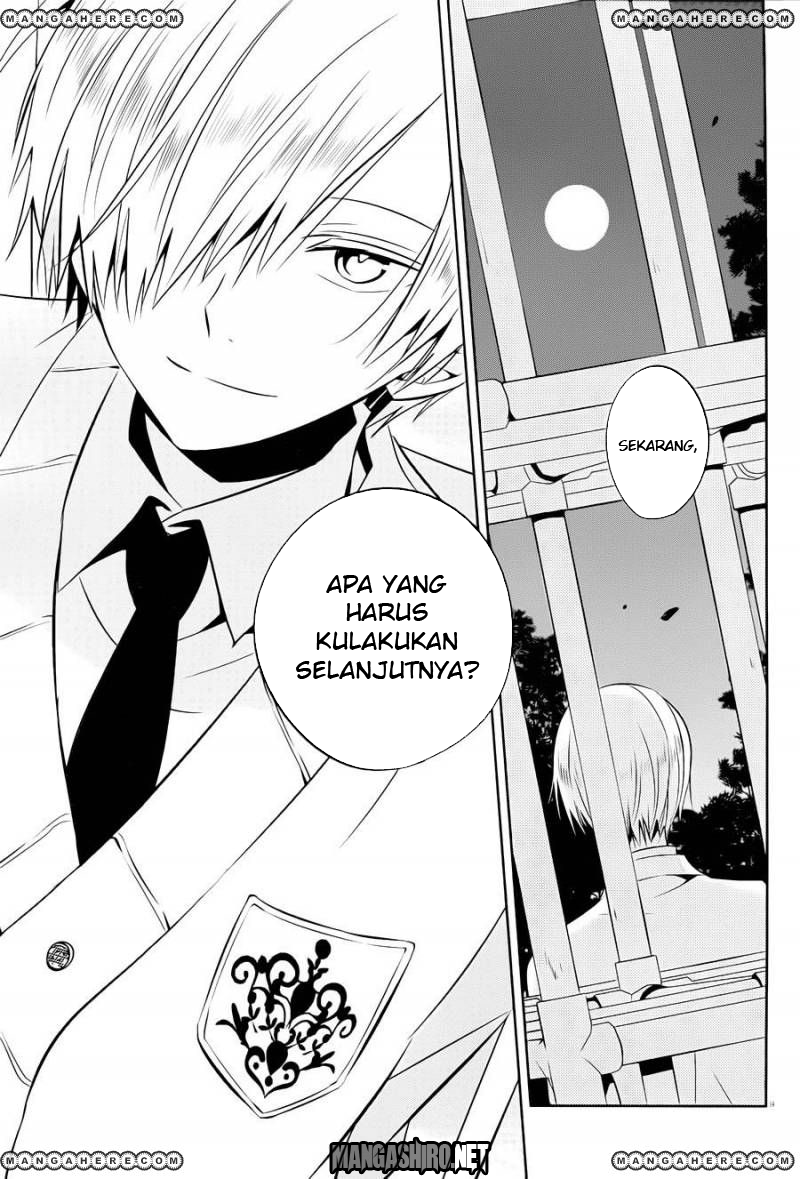 boku-to-senpai-no-tekken-kousai - Chapter: 15