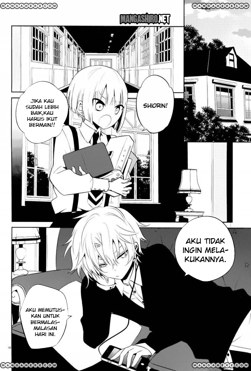 boku-to-senpai-no-tekken-kousai - Chapter: 15