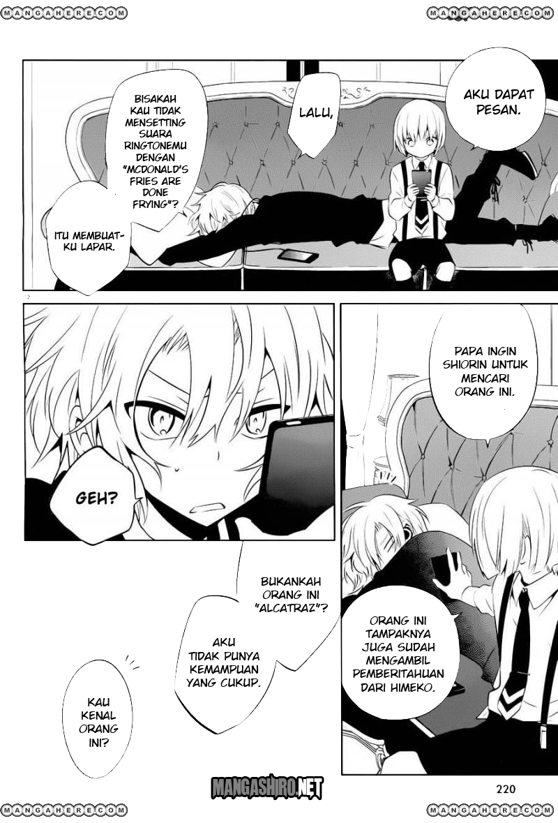 boku-to-senpai-no-tekken-kousai - Chapter: 15