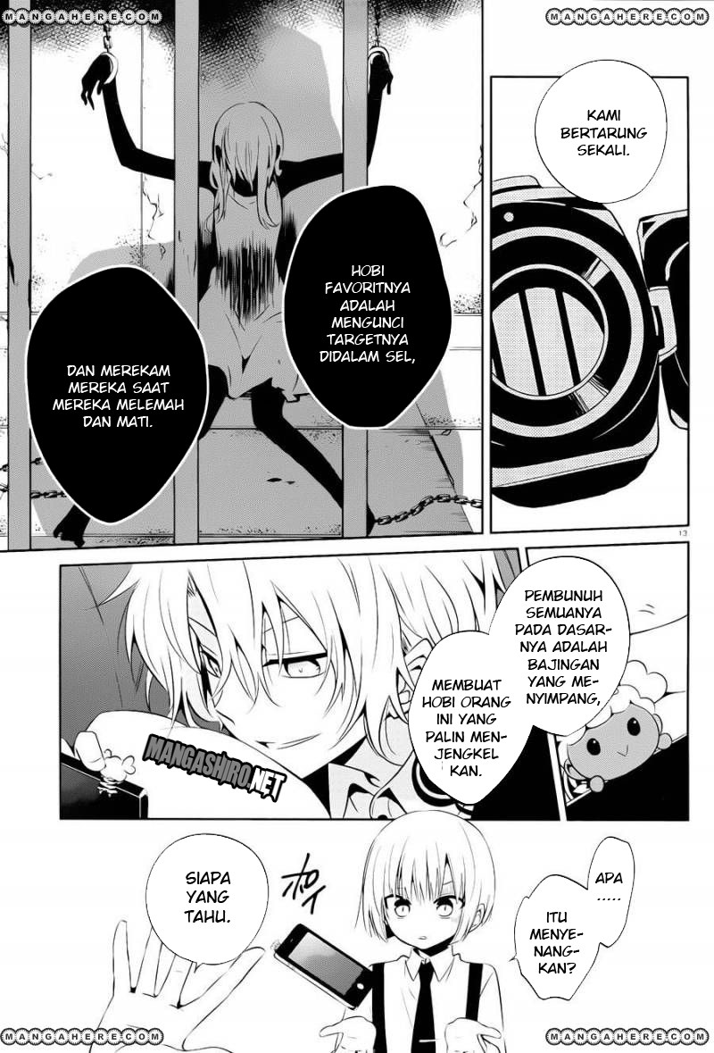 boku-to-senpai-no-tekken-kousai - Chapter: 15