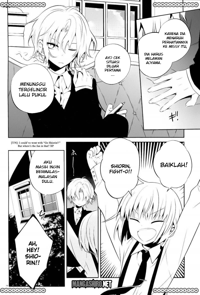 boku-to-senpai-no-tekken-kousai - Chapter: 15