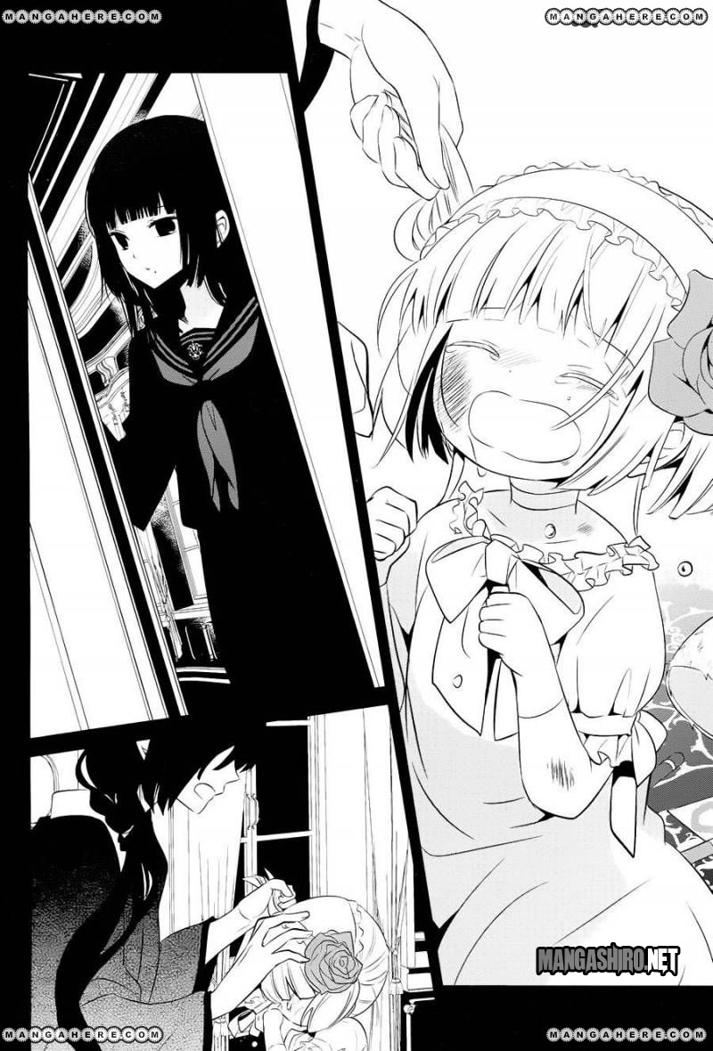 boku-to-senpai-no-tekken-kousai - Chapter: 15