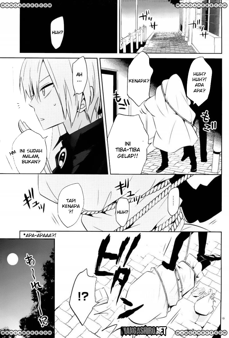 boku-to-senpai-no-tekken-kousai - Chapter: 15