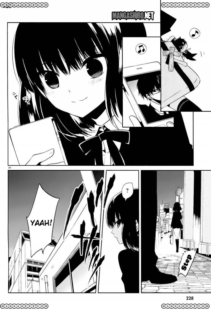 boku-to-senpai-no-tekken-kousai - Chapter: 15