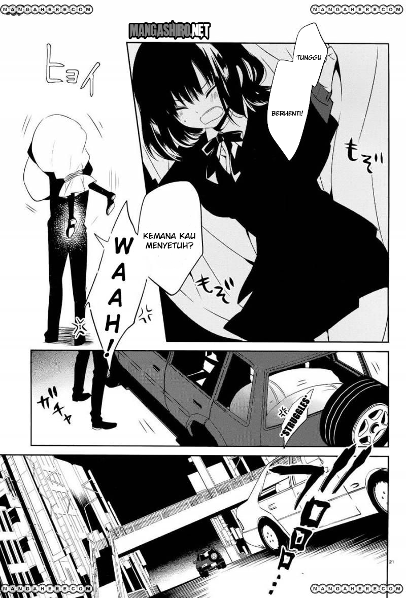 boku-to-senpai-no-tekken-kousai - Chapter: 15