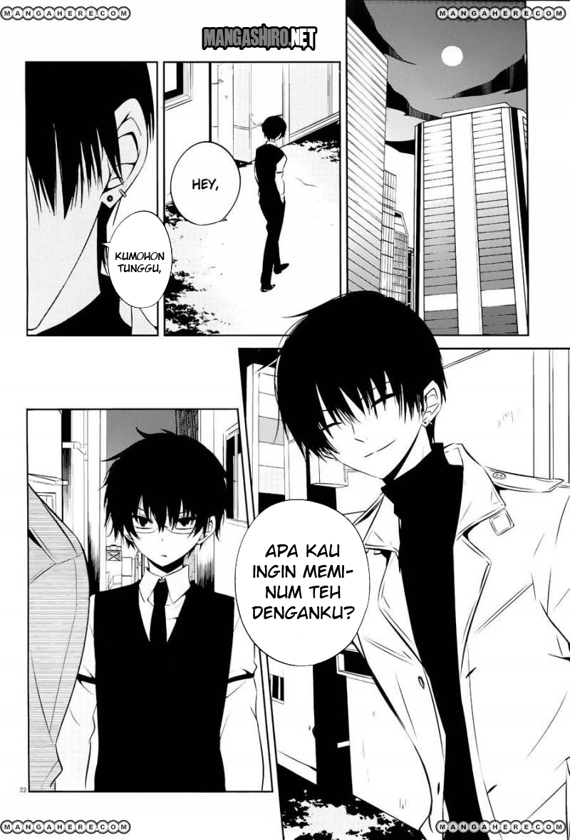 boku-to-senpai-no-tekken-kousai - Chapter: 15