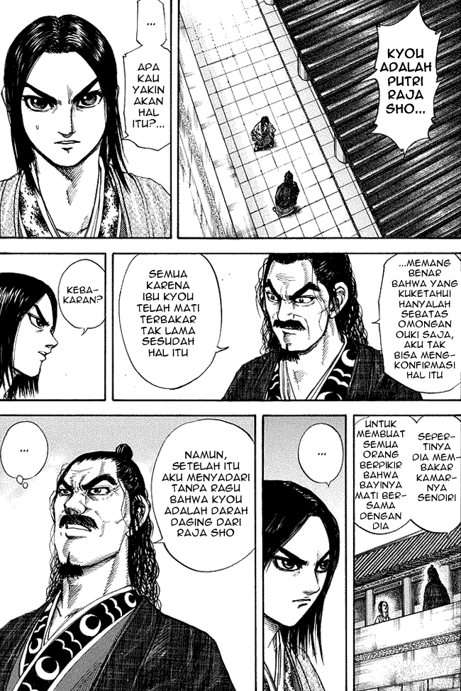 kingdom - Chapter: 164