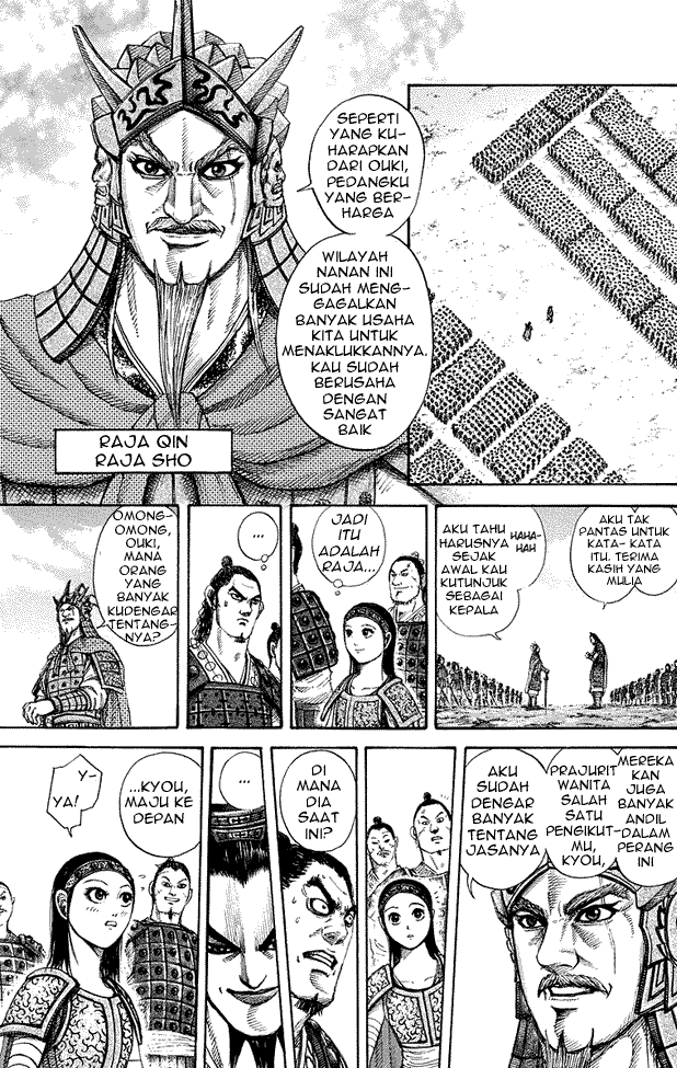 kingdom - Chapter: 164