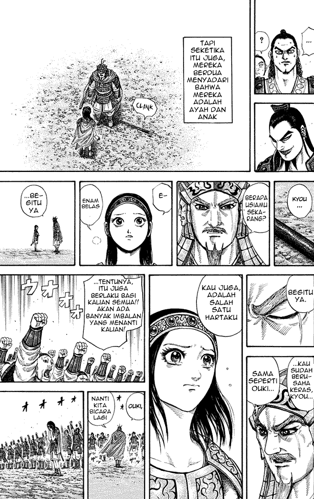 kingdom - Chapter: 164