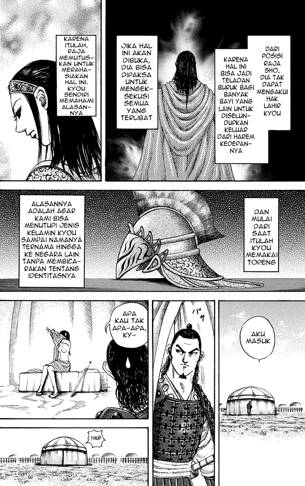 kingdom - Chapter: 164