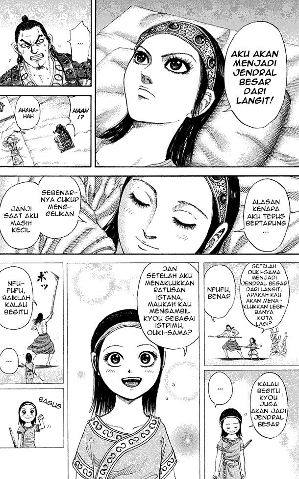 kingdom - Chapter: 164