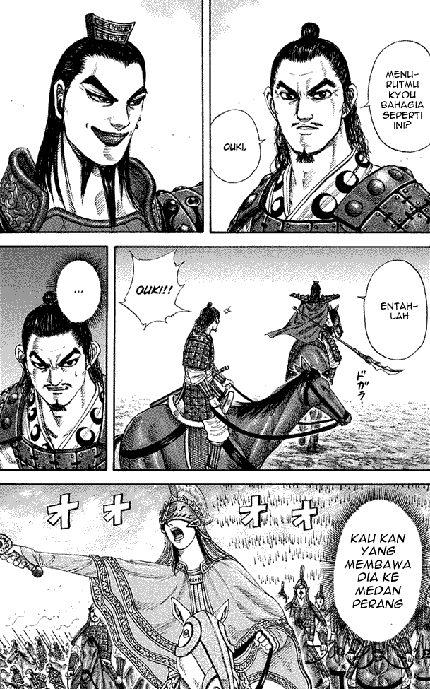 kingdom - Chapter: 164