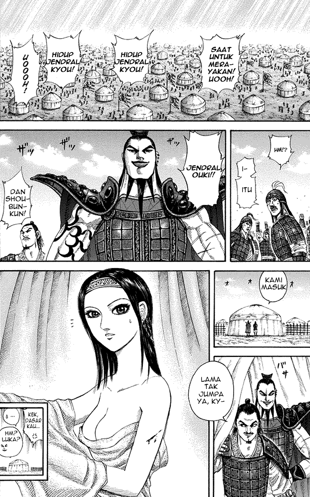 kingdom - Chapter: 164