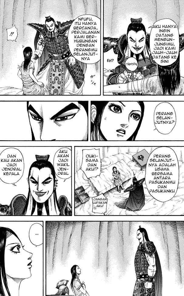 kingdom - Chapter: 164