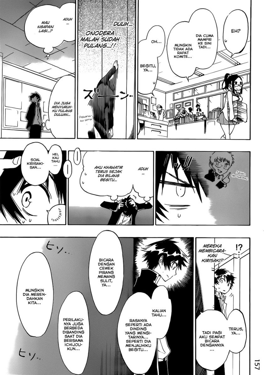 nisekoi - Chapter: 6