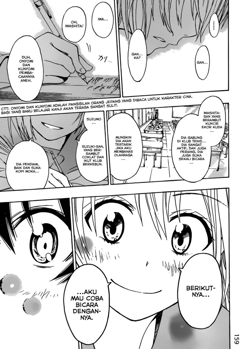 nisekoi - Chapter: 6