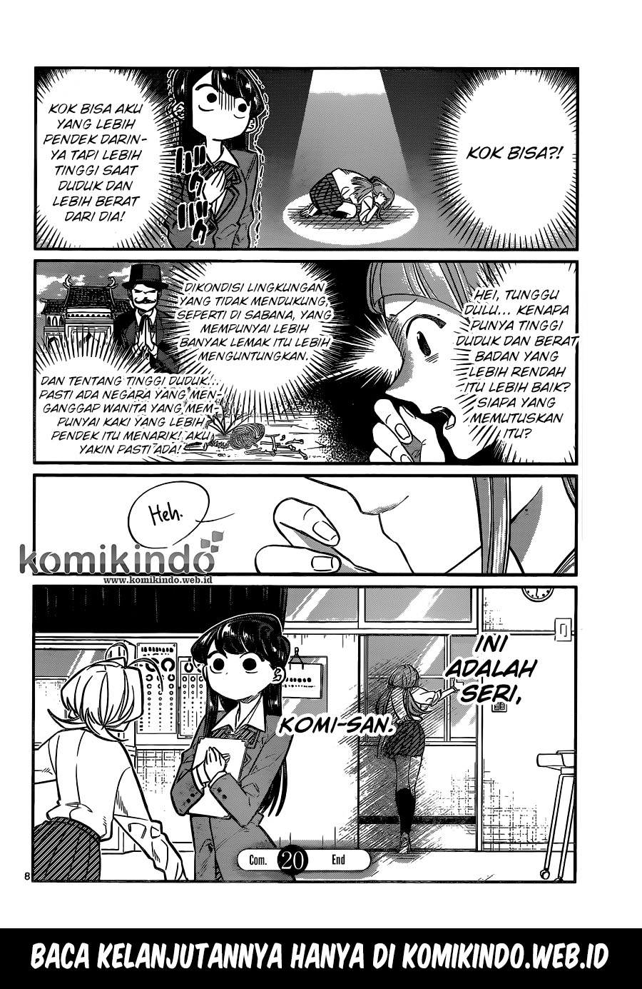 komi-san-wa-komyushou-desu - Chapter: 20