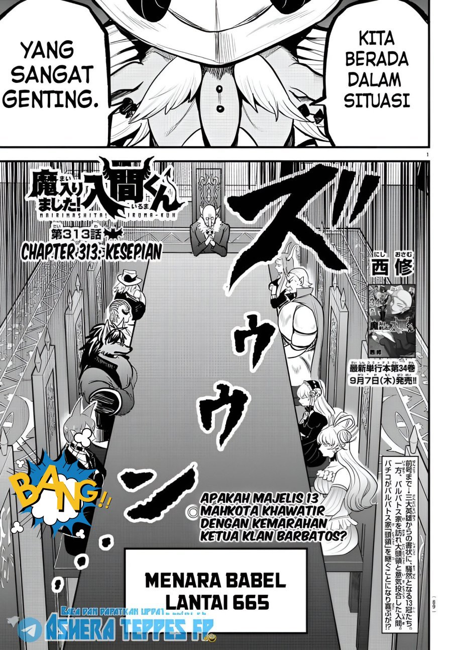 mairimashita-iruma-kun - Chapter: 313