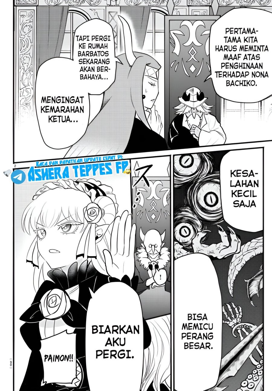 mairimashita-iruma-kun - Chapter: 313