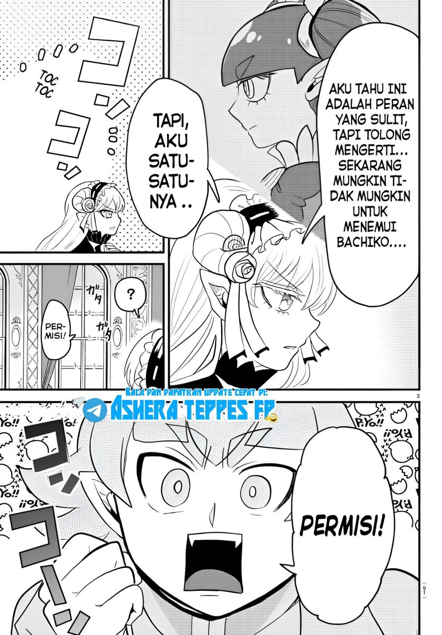 mairimashita-iruma-kun - Chapter: 313