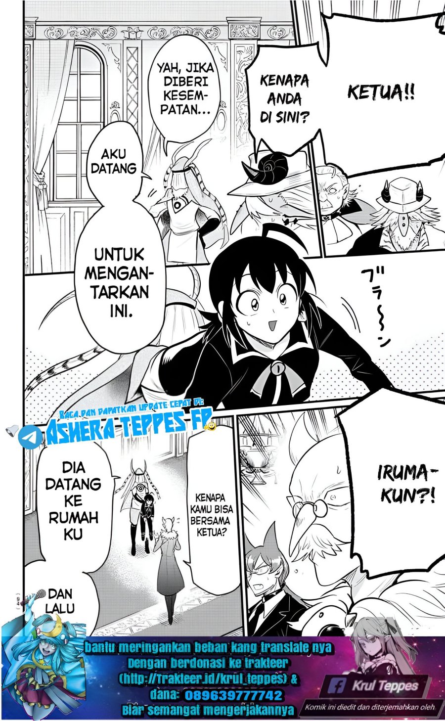 mairimashita-iruma-kun - Chapter: 313