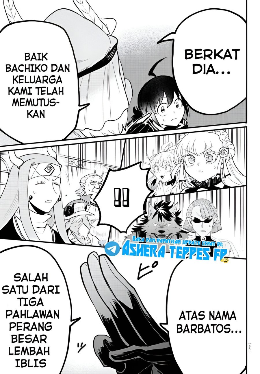 mairimashita-iruma-kun - Chapter: 313