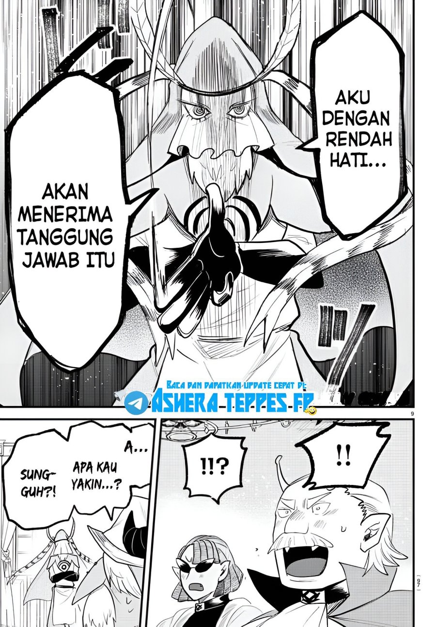 mairimashita-iruma-kun - Chapter: 313