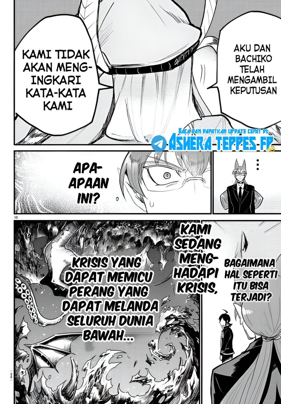 mairimashita-iruma-kun - Chapter: 313