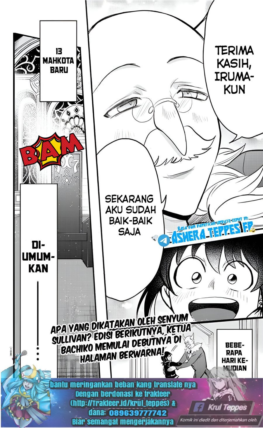 mairimashita-iruma-kun - Chapter: 313