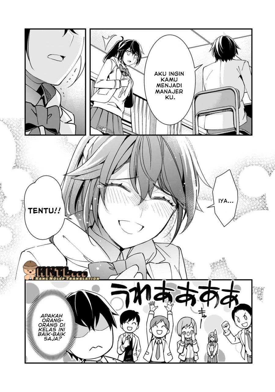 ore-ni-trauma-wo-ataeta-joshi-tachi-ga-chirachira-mitekuru-kedo-zannen-desu-ga-teokure-desu - Chapter: 15