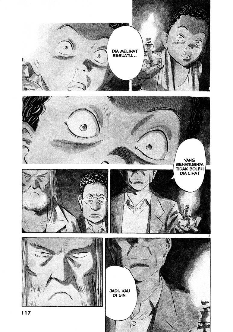 20th-century-boys - Chapter: 128