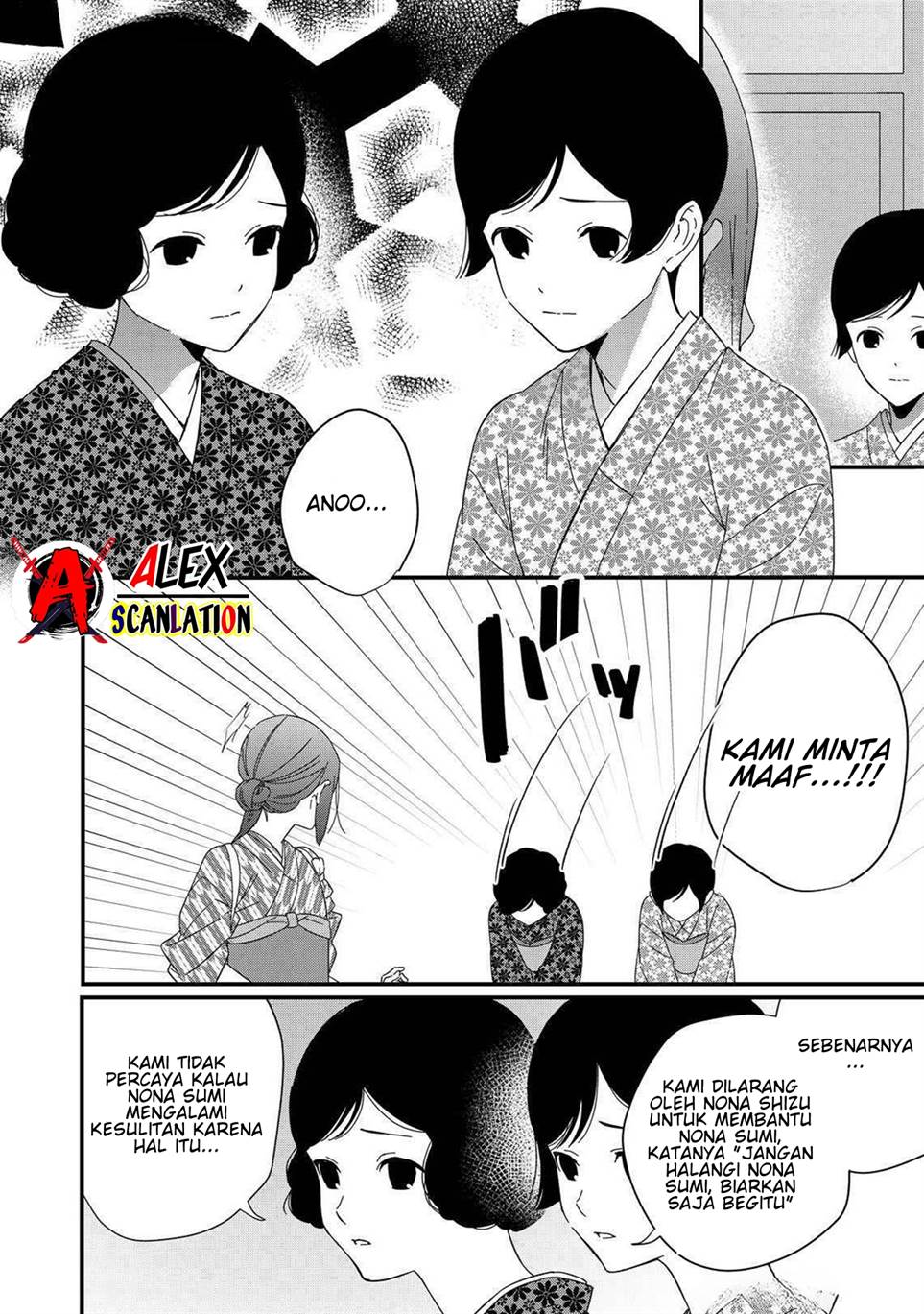 kimi-ni-korosaretai - Chapter: 9