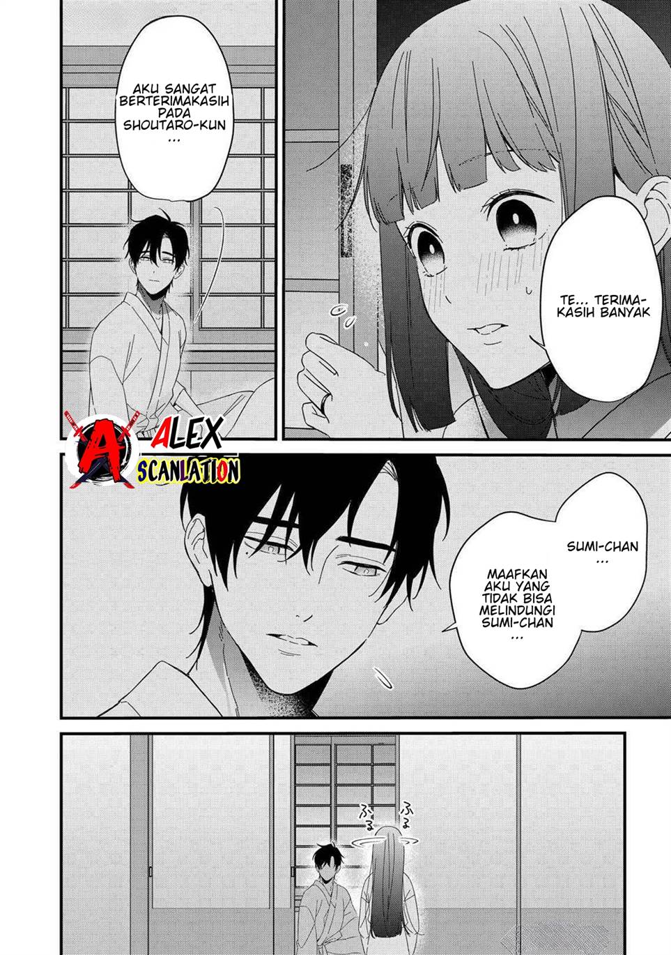 kimi-ni-korosaretai - Chapter: 9