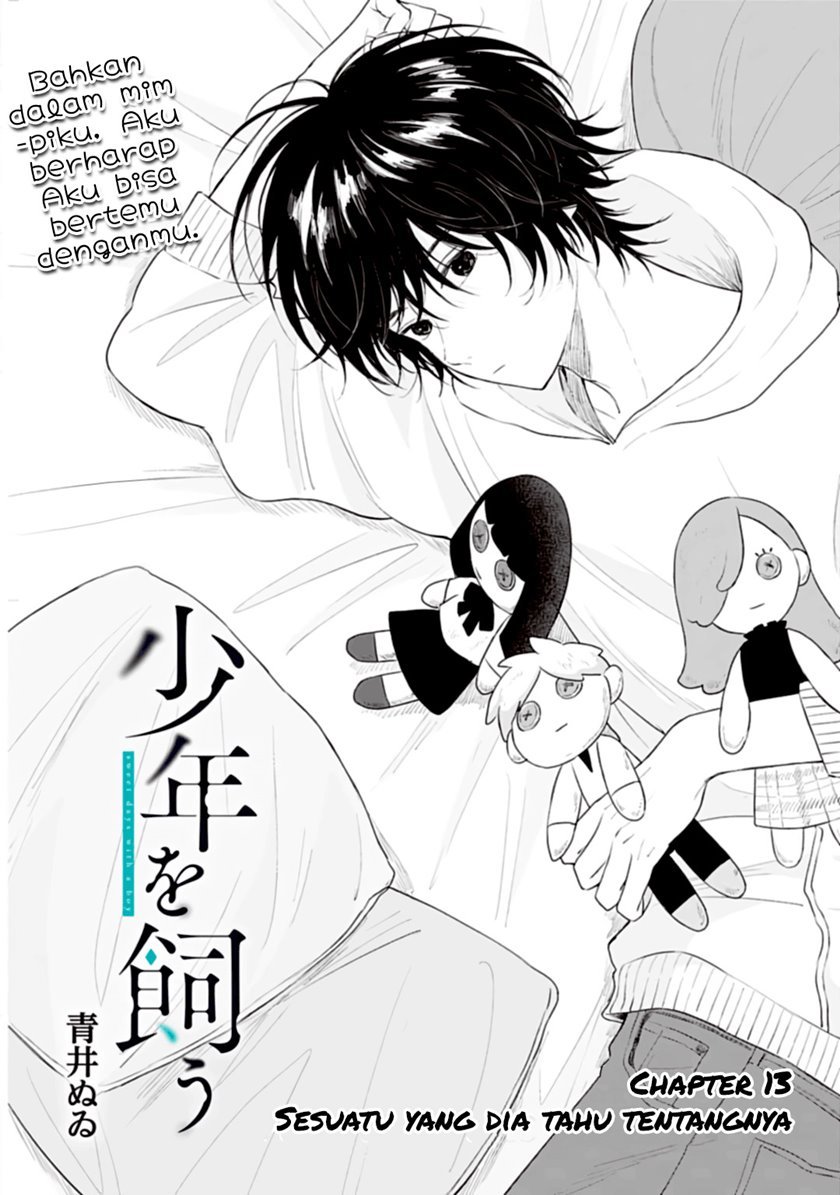 shounen-wo-kau - Chapter: 13