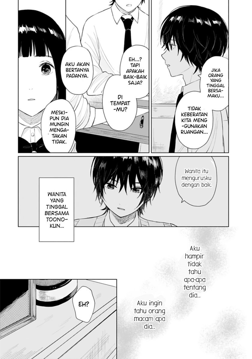 shounen-wo-kau - Chapter: 13