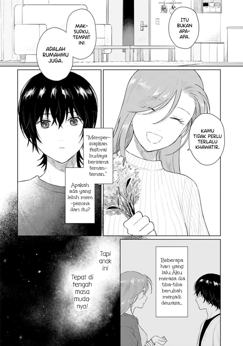 shounen-wo-kau - Chapter: 13