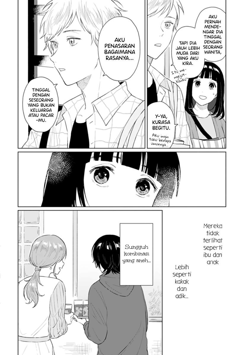 shounen-wo-kau - Chapter: 13