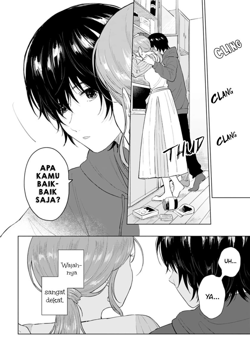 shounen-wo-kau - Chapter: 13